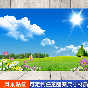 风景画墙贴自粘装饰画客厅山水画纸画背景墙壁画海景墙纸贴画壁纸