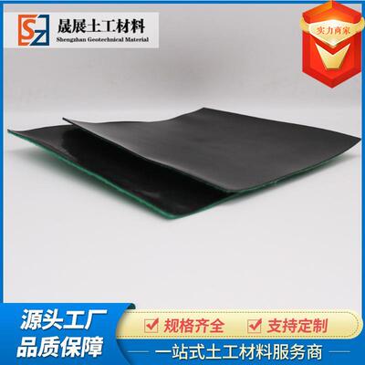 水利E市政两布一垃圾场河道LQQ防渗水池H膜DP防水布蓄复合土工膜