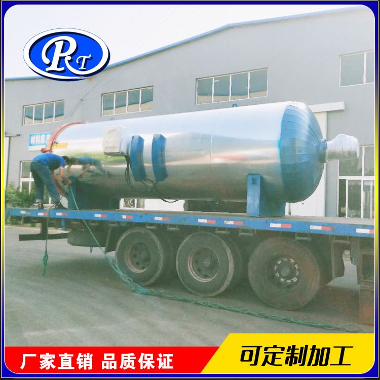 厂家 毛面夹布橡胶水管硫化罐 橡胶伸缩波纹罐硫化罐厂家
