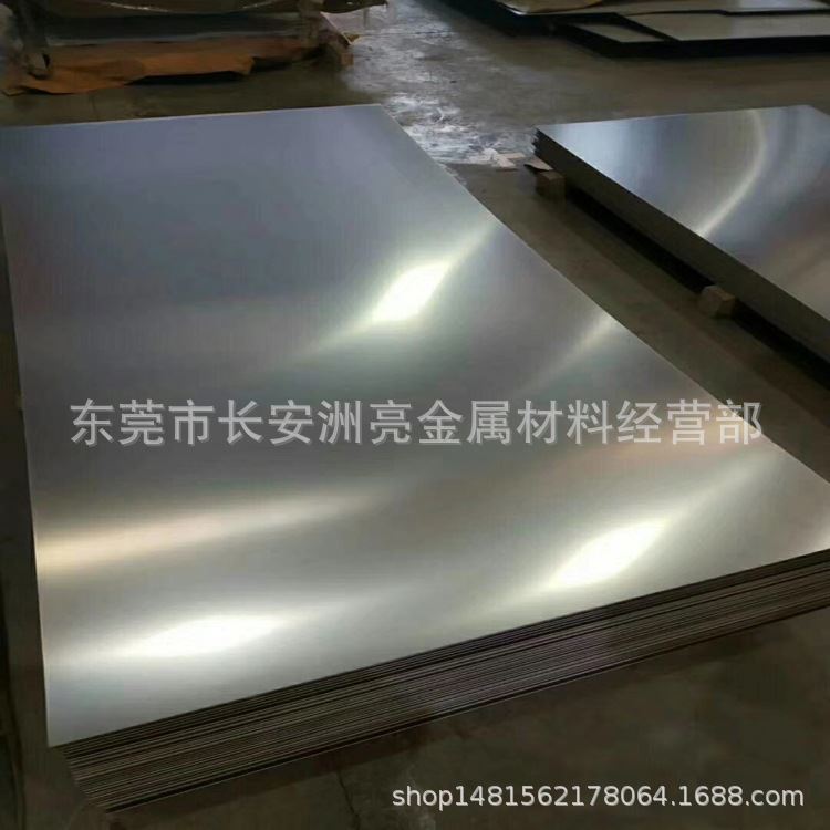 日本进口ATS-55不锈钢板 高硬度ATS-55刃具用钢板 耐腐蚀 可零切