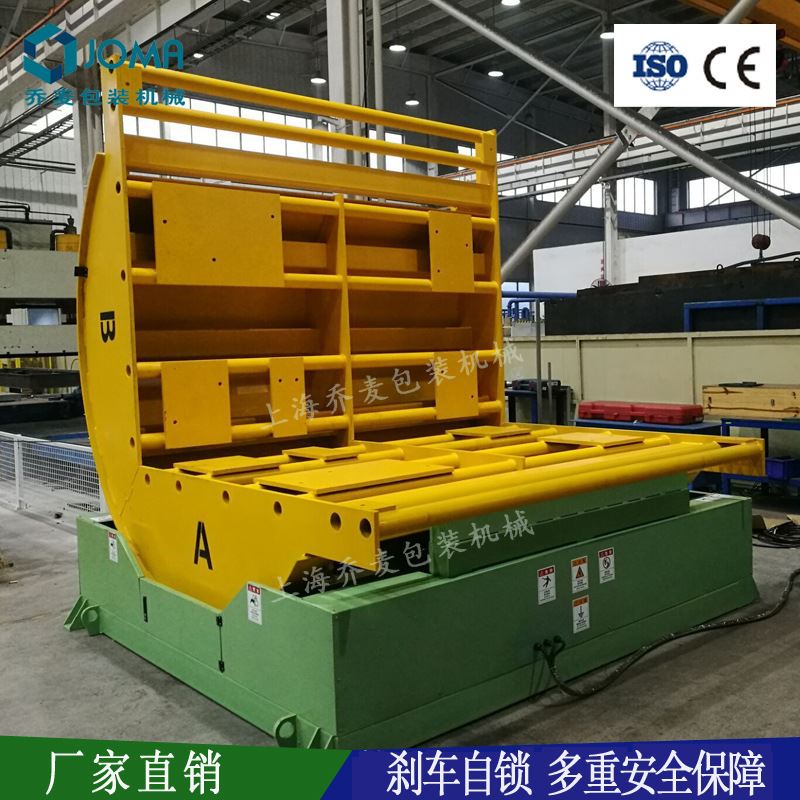 实力厂家供应90度翻转机构 90°翻转机械包装辅助设备0是0b21