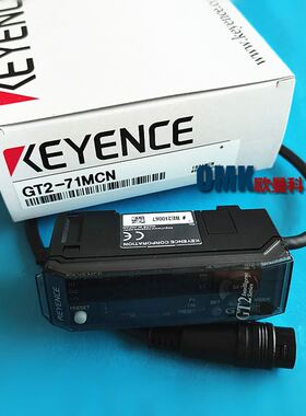 基恩士位移传感器GT2-71MCN GT2-71MCP数字接触感应放大器