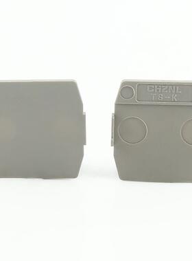 厂家产供应TSK适用UK配3NUK5NUK6N 电气小隔片小隔-板U生TS-KK端