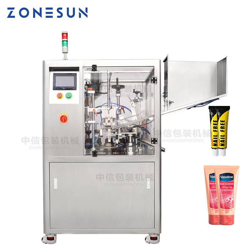全自动牙膏护手霜润肤露软管铝管灌装机超声波封口封尾机,五金/工具,其他包装设备,淘宝优惠券,粉丝福利购,淘宝优惠卷