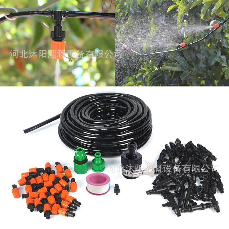 新品喷滴混合套装 20米可调可关闭滴灌雾化喷头套装 家庭园艺灌溉,农机/农具/农膜,喷头,淘宝优惠券,粉丝福利购,淘宝优惠卷