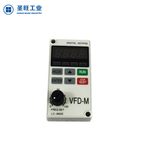 台湾单相三相变频器控制面板 VFD-M系列LC-M02E控制面板