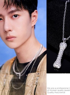 王一博街舞同款绿色竹节玉石项链