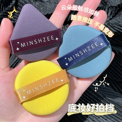 MINSHZEE/茗希芝中国气垫粉扑