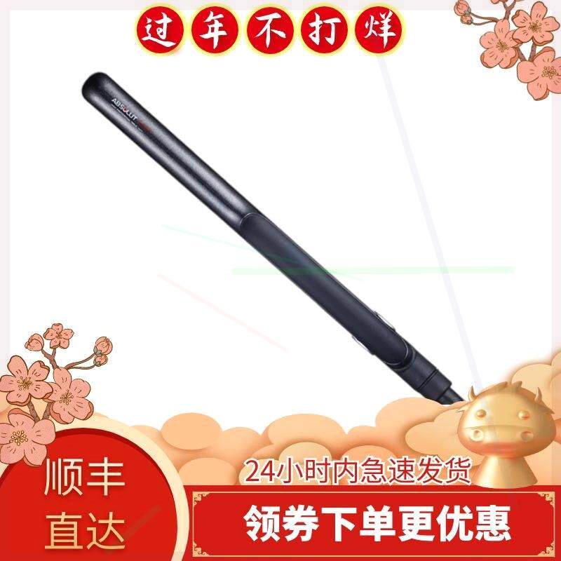 特负离子迷你直发器直卷两用不伤发夹板男士女短发电熨板拉板