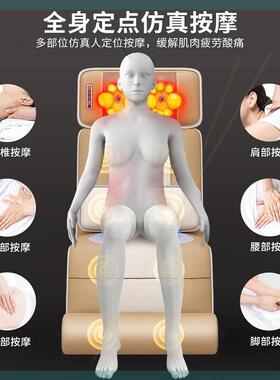 颈椎按摩器肩颈腰部背部多功能全身按摩床垫电动家用靠椅枕