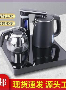 台式茶吧机烧水壶一体小型迷你桌面饮水机泡茶机智能家用全自动