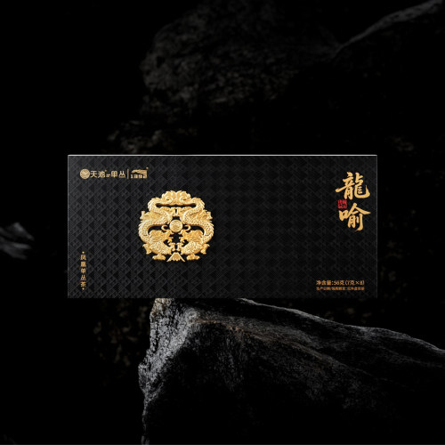 天池单丛老枞八仙王限量收藏茶