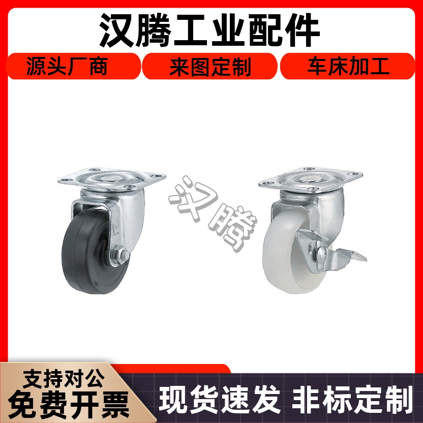 CLGJ/KS-D2538067R/U/N