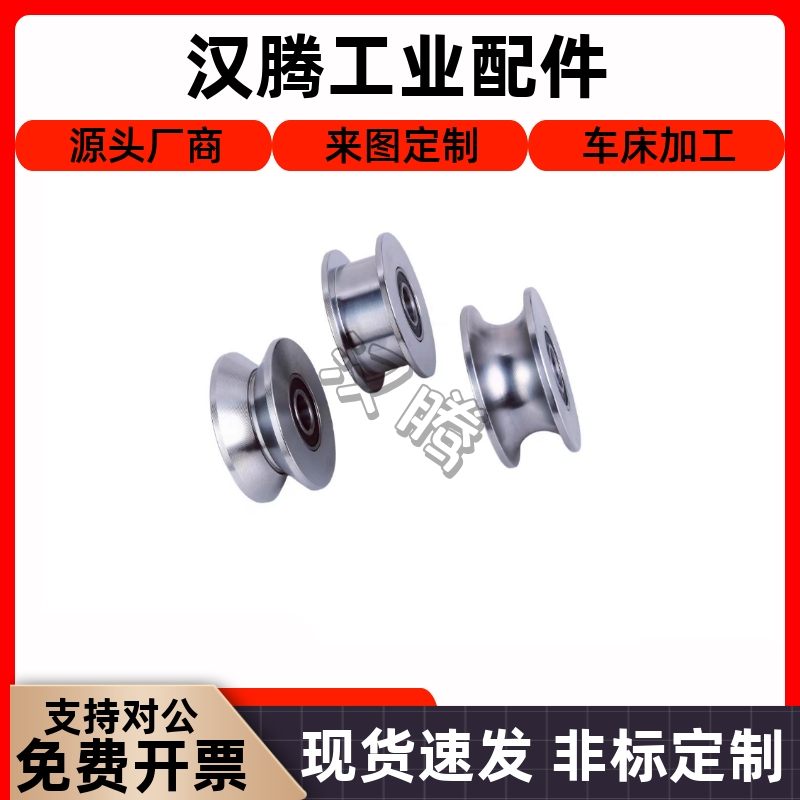 绕走线机SZV/U3-1246不