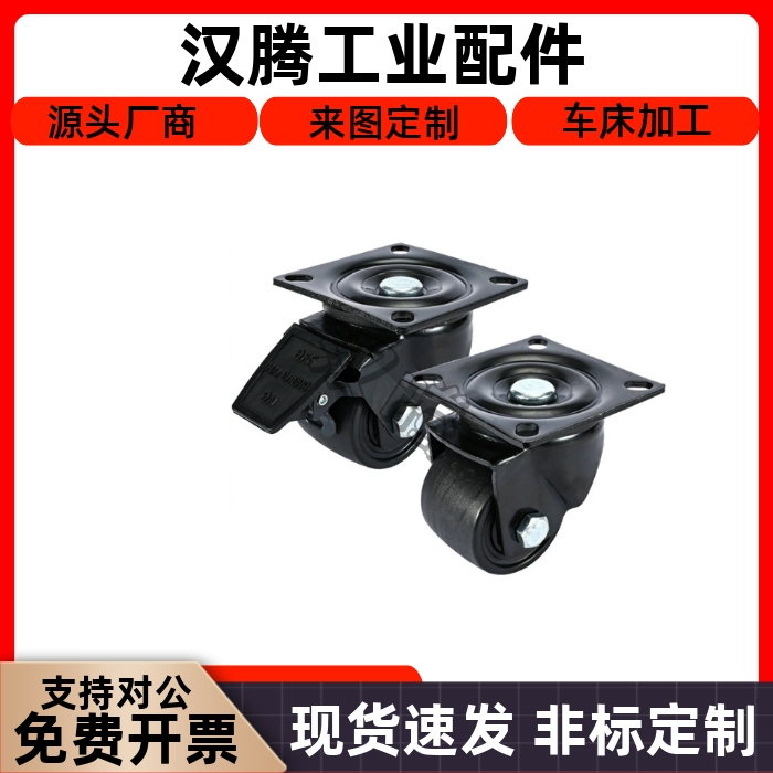 CHJ重型CKZJ50CSHN-替米