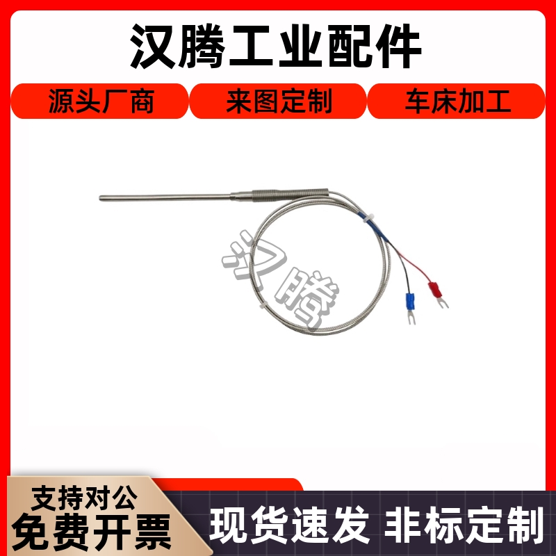 替怡合达ZKP05-M6/M812温