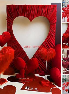 大红色新年爱心摆件网红节日装饰置景美陈列店铺商场打卡点背景墙