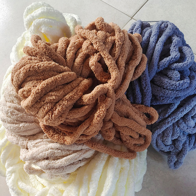 2026新款手指围巾线中粗毛线团