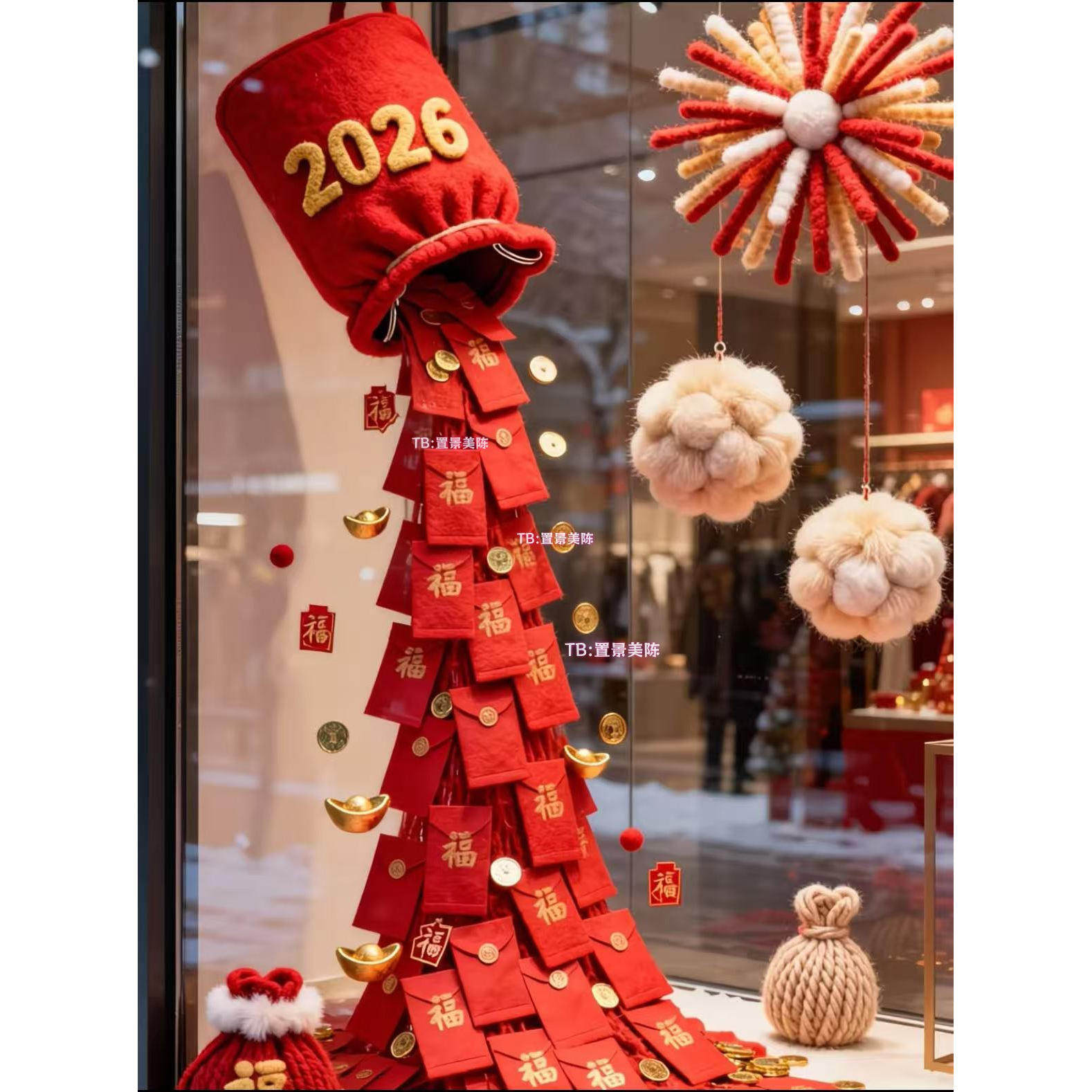新年商场店铺橱窗装饰红包瀑布定制2026春节红包福袋瀑布装饰美陈,节庆用品/礼品,装扮布置套餐,淘宝优惠券,粉丝福利购,淘宝优惠卷