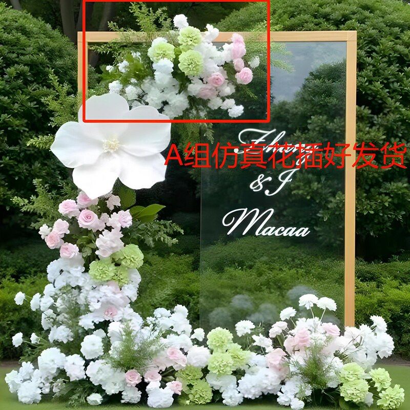 仿真花艺摆件大型纸花造景莫奈花园橱窗摆设商业仿生花卉道具布置