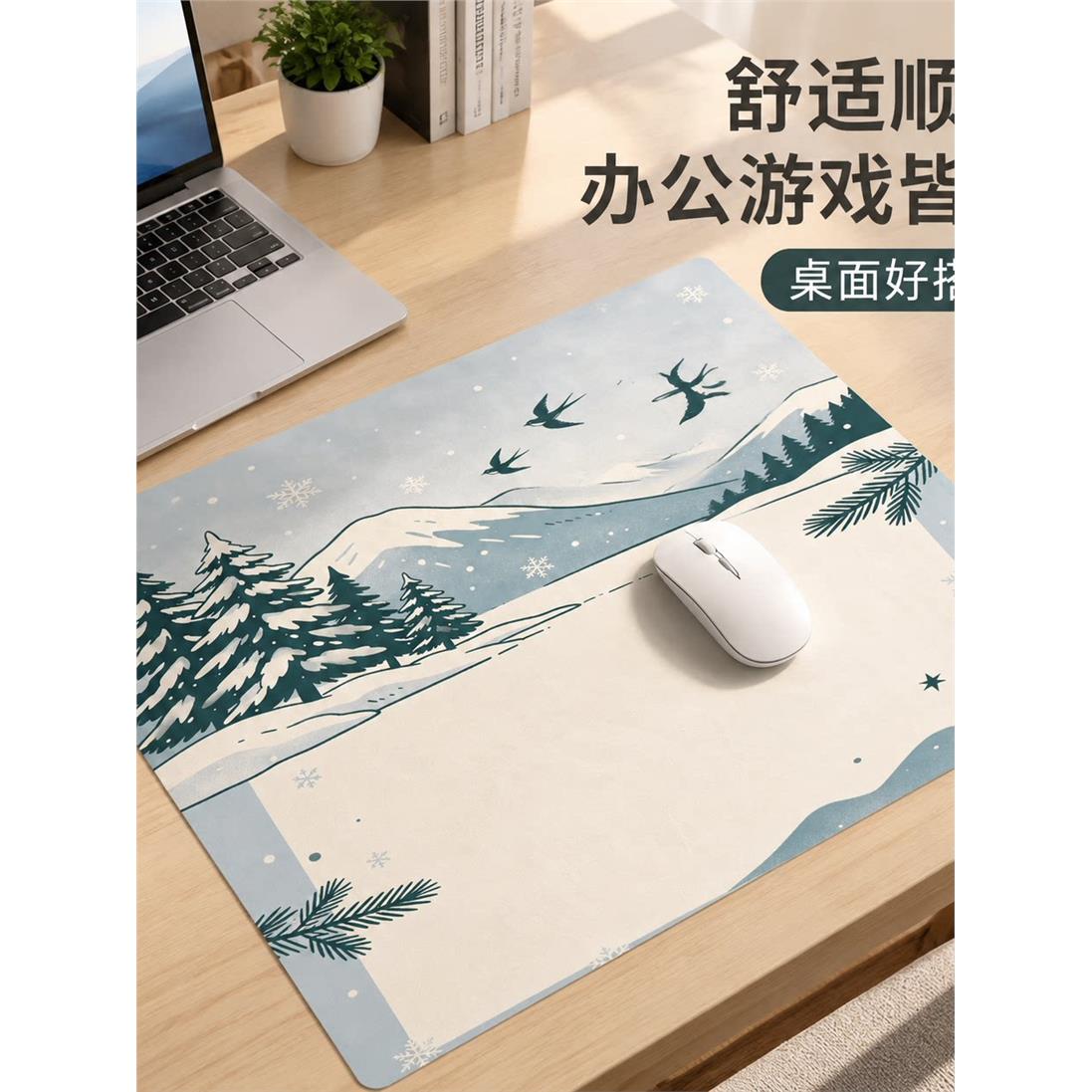 国风山林雪松飞鸟雪景鼠