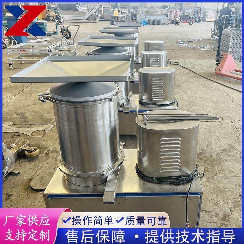 鸡蛋干蛋液提取设备 鸡蛋碎壳离心式甩蛋机 蛋黄派制作打蛋机,机械设备,其他机械设备,淘宝优惠券,粉丝福利购,淘宝优惠卷