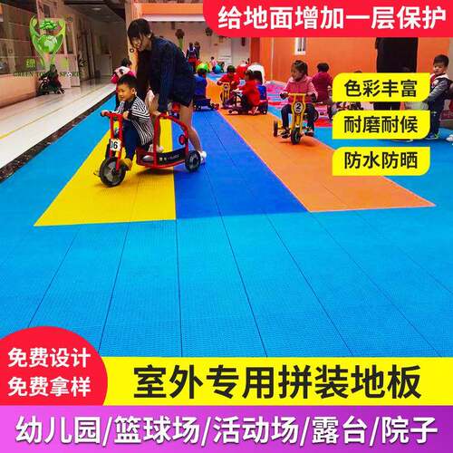 弹珠力篮球场幼儿园浮地板厂家塑款料室外操场LTSC2DTL羽球悬场运