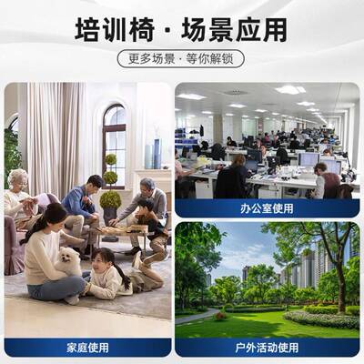 加工定制背简约带会扶手议培训椅久坐舒适AWT-01AB 靠透气椅商用