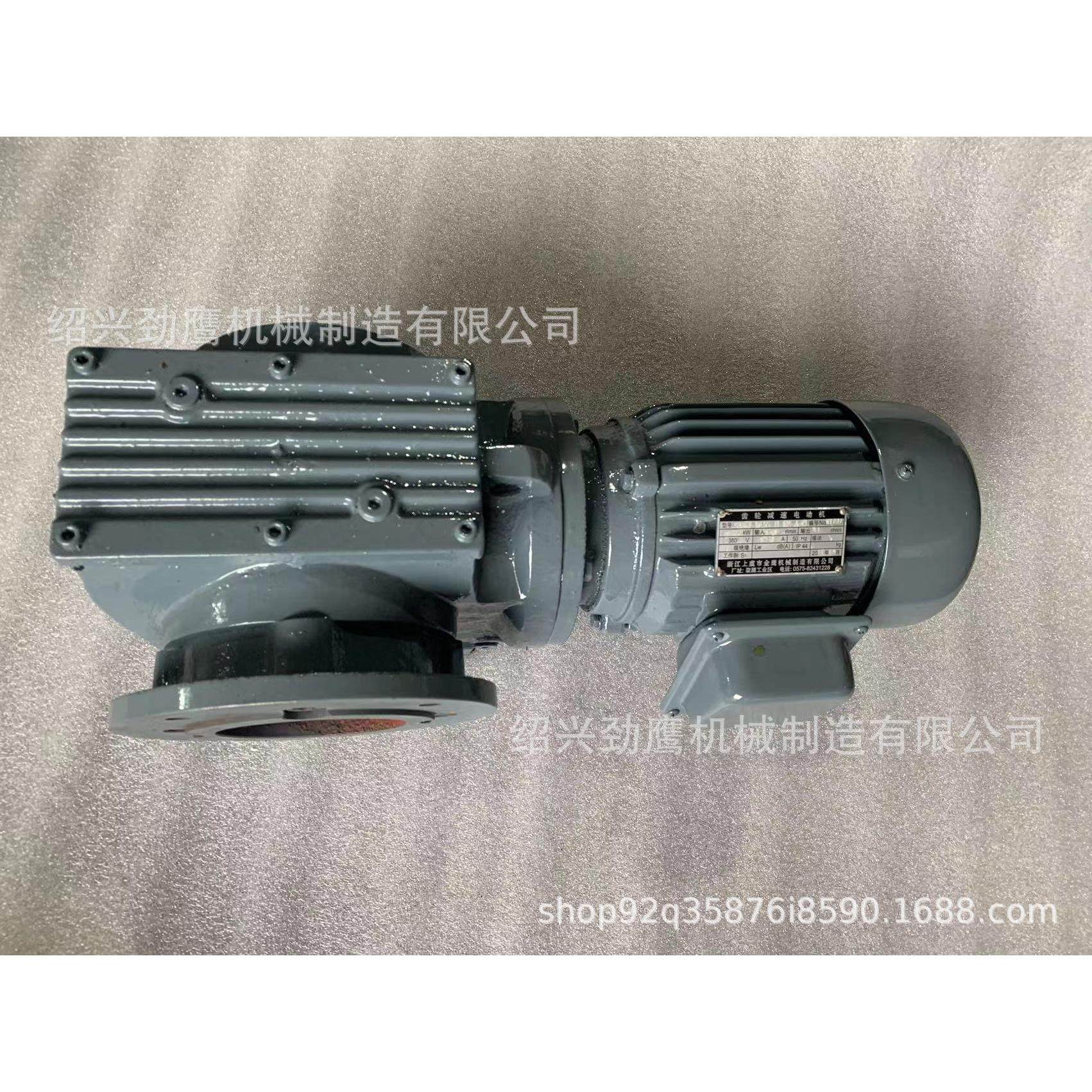 源头工厂生产蜗轮蜗杆立式螺旋滚珠丝杆手摇电动升降机联动平台,机械设备,其他机械设备,淘宝优惠券,粉丝福利购,淘宝优惠卷