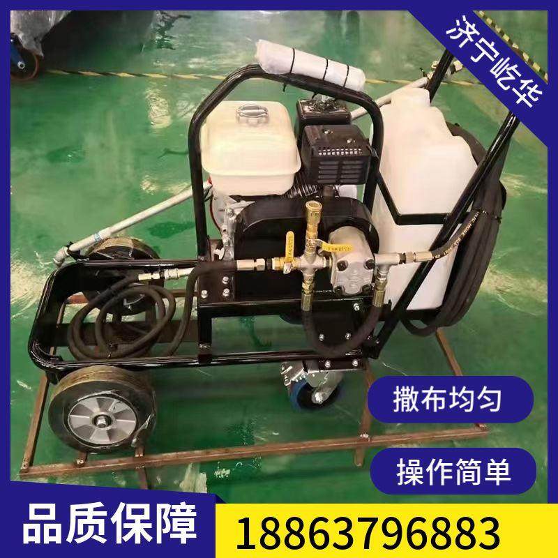 乳化沥青撒布机手推式道路修补撒布车小型喷淋式沥青撒布机,机械设备,其他机械设备,淘宝优惠券,粉丝福利购,淘宝优惠卷