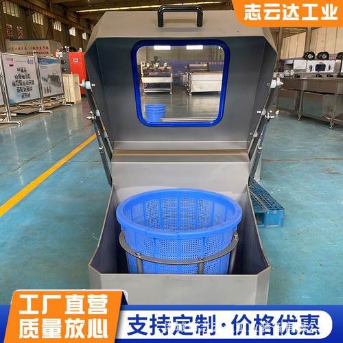 油炸休闲蔬菜甩干机全自动离心式果蔬脱水机食品豆泡脱油机设备