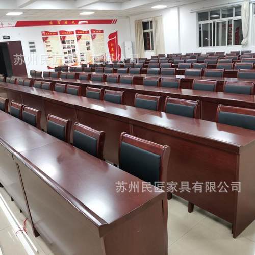 会议室桌椅培训桌课桌双人会场桌1.2米条形桌油漆木皮桌长条桌