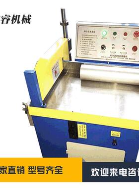 【铝切机】BR-505AL气动半自动铝切机 铝型材铝合金切割机