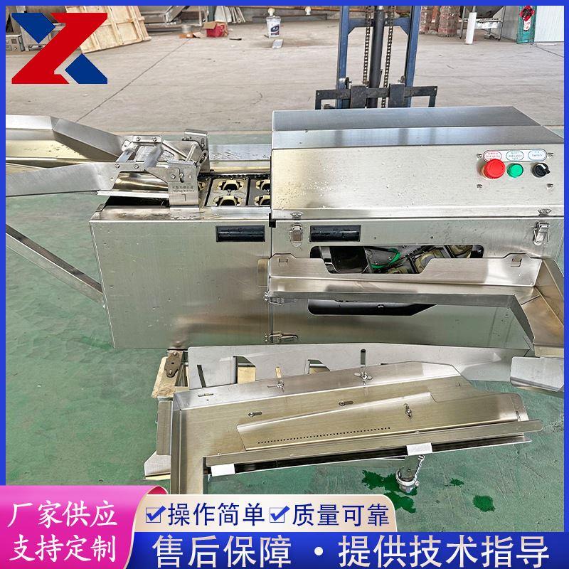 蛋黄蛋清分离机 蛋壳蛋液分离设备 面包房烘焙敲蛋机 厂家供应
