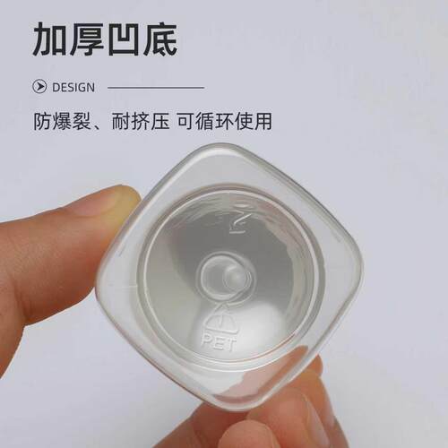 15克pVIC0e毫t大装口塑料瓶30ml分瓶2升保健品小药瓶30ml小方瓶