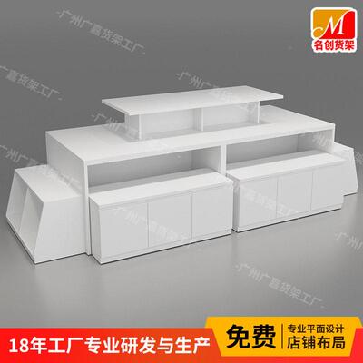 精品文创店货架展列示柜盲盒谷店MAGA-102双潮玩店陈架展示台面文