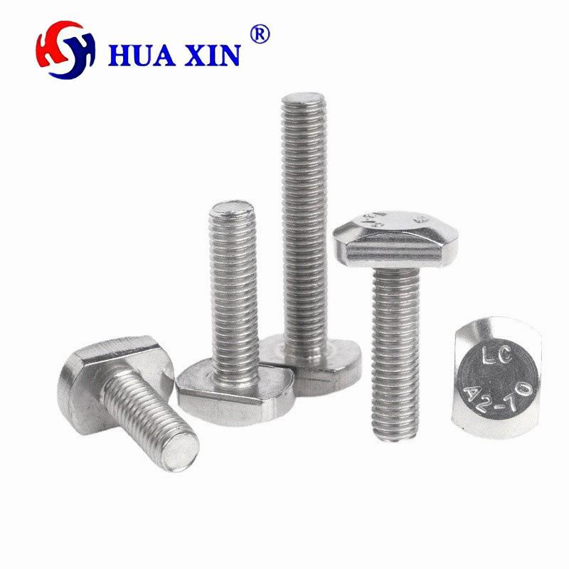 304不锈钢T型防盗螺丝 GB37铝型材槽用螺栓 T形压板螺钉M5M6M8M10