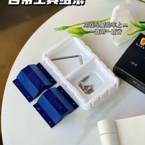 燃油车必备汽油柴油通用