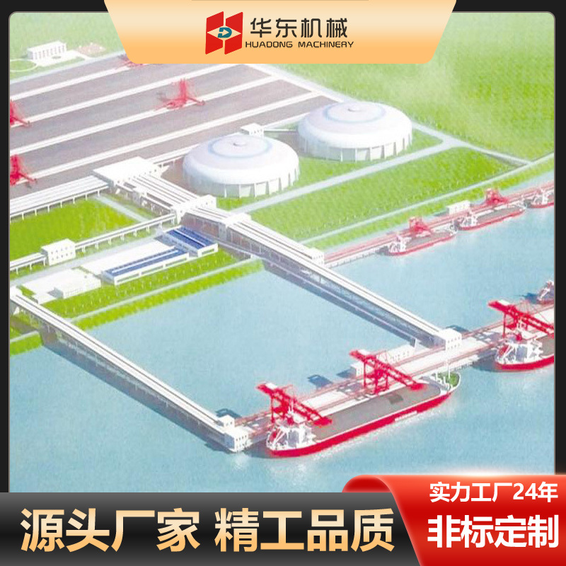 一站式规划设计大型港口码头原煤输送系统 DTII型B1800带式输送机