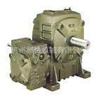 供应1 100 13600双级蜗轮蜗杆减速机