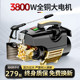 家用洗车机高压220v家用水大功率刷车神器超强力增压泵清洗机抢
