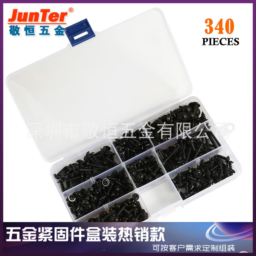 340pcs黑色碳钢PWA十字自攻螺丝M3/M4/M3.5/M4.8圆头带垫螺钉