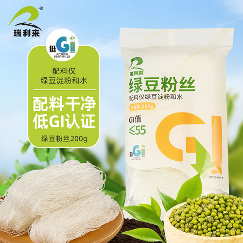 瑞利来龙口粉丝粉200g