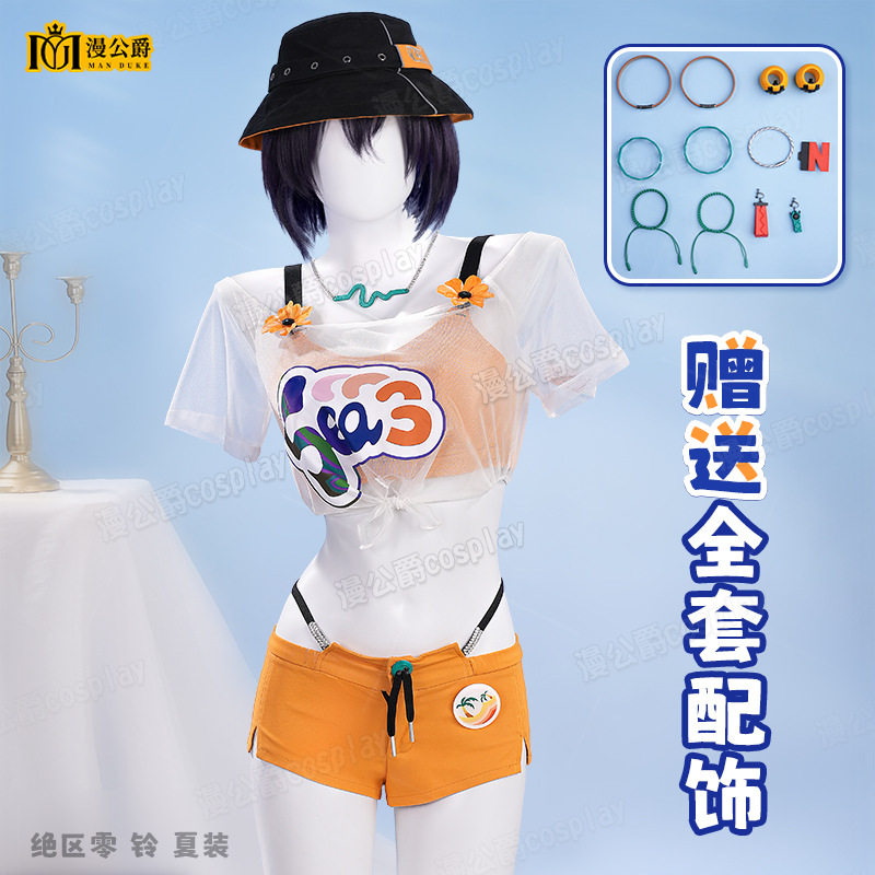 绝区零铃夏装Cos服女主衣服游戏全套铃泳装cosplay服装女