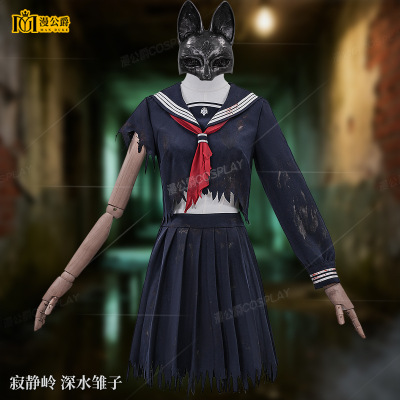 寂静岭f深水雏子cos服游戏角色同款全套cosplay服女二次元