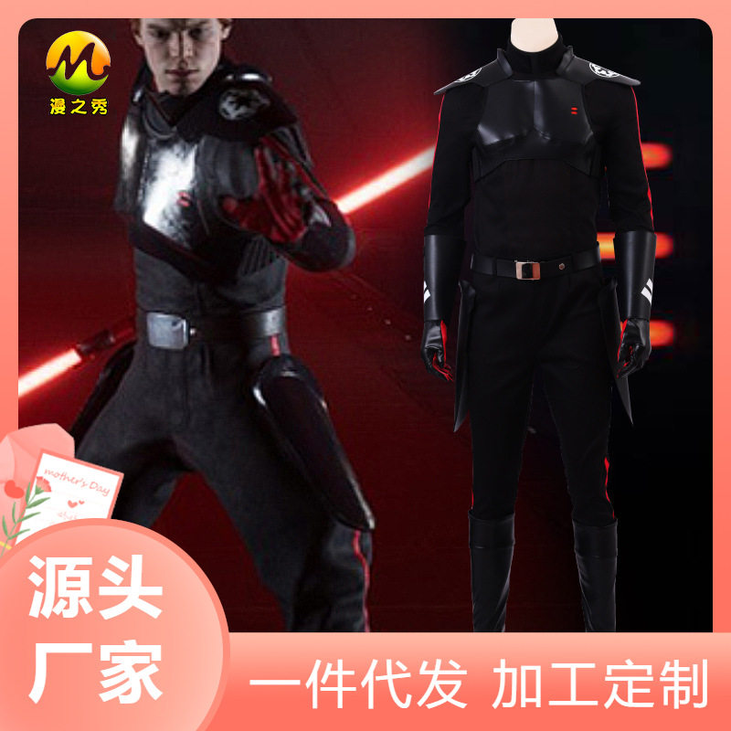 星球大战绝地陨落的武士团卡尔凯斯提斯判官cosplay衣服
