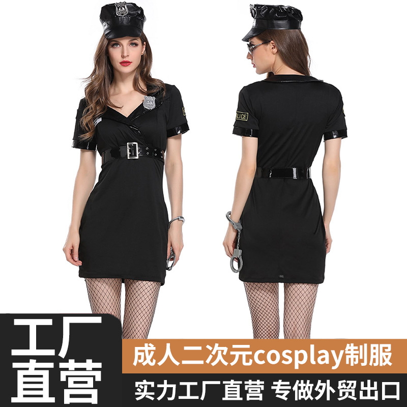 新款万圣节服装女警制服女成人黑色紧身情趣警察游戏制服角色扮演