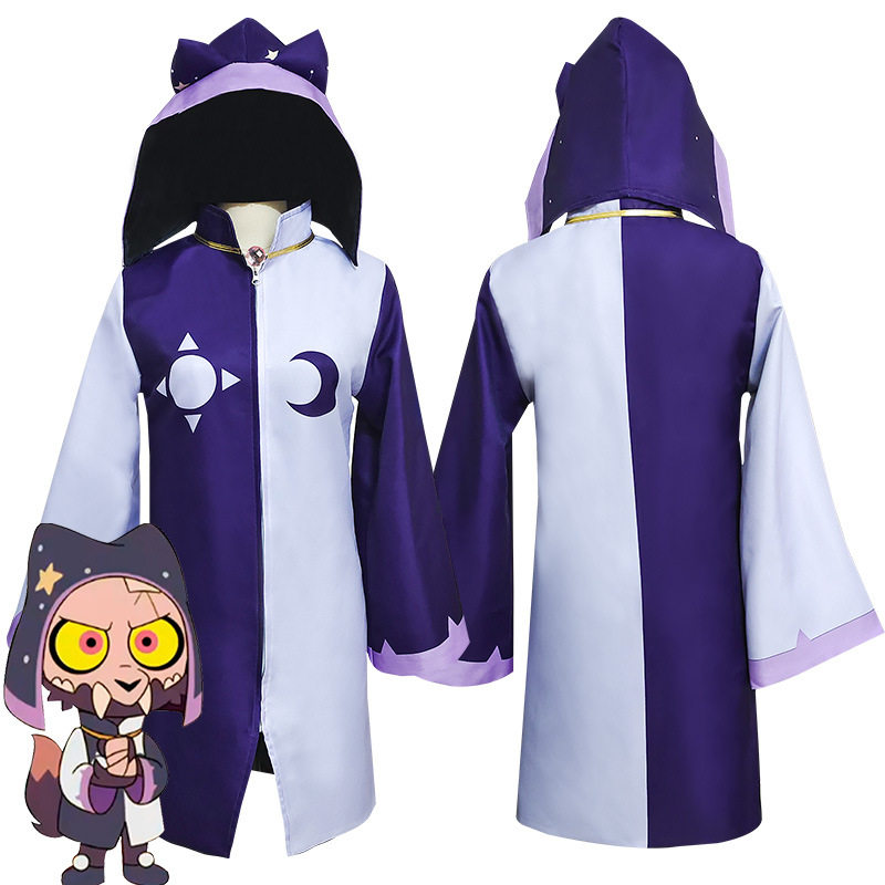 猫头鹰魔法社cos服king长袍斗篷露丝.诺西cosplay万圣节表演服饰