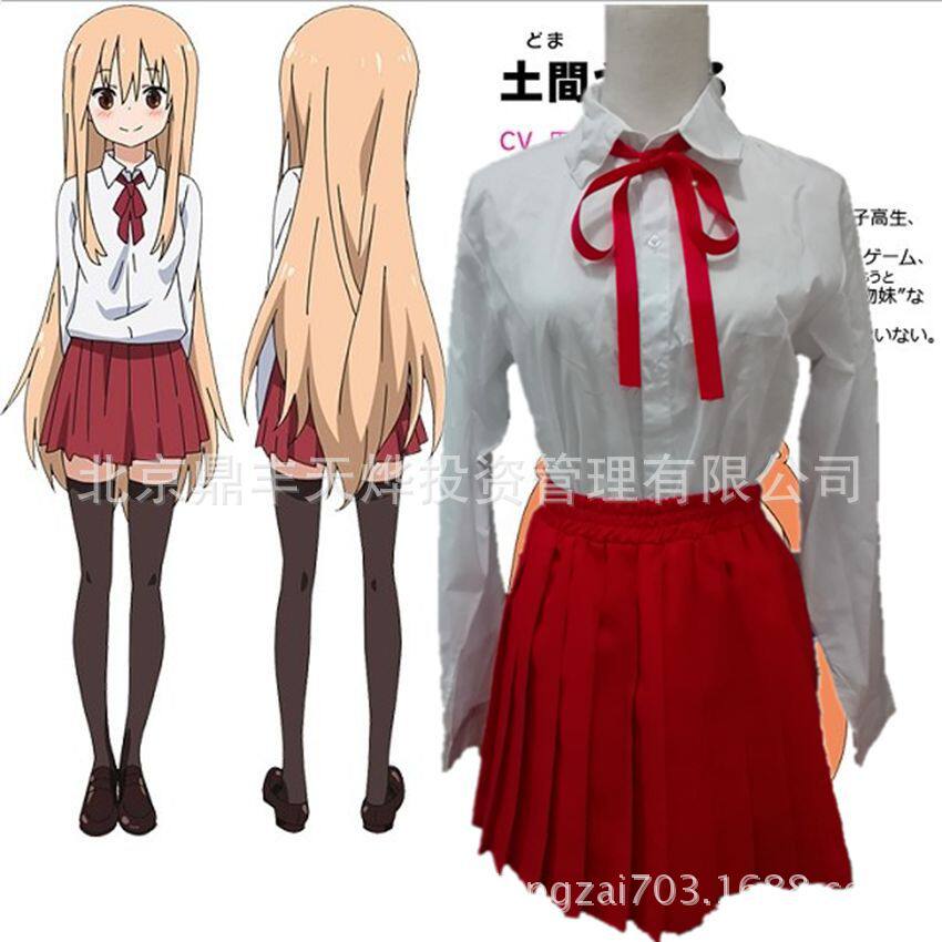 干物妹小埋COS海老名本场切绘土间埋校服COS服日本校服