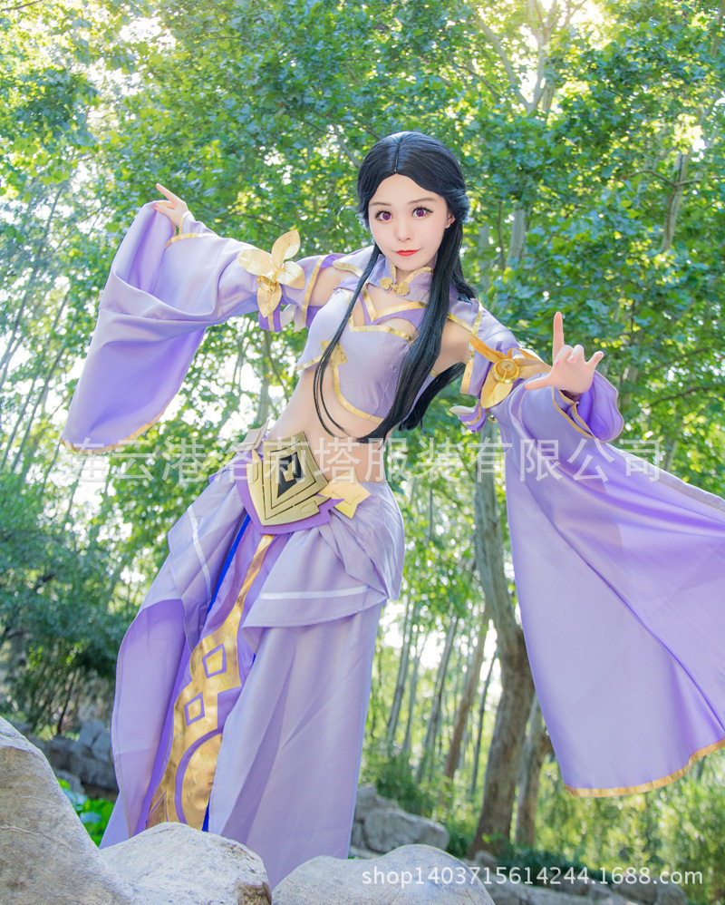 露娜紫霞仙子皮肤cosplay服 古风女装cosplay